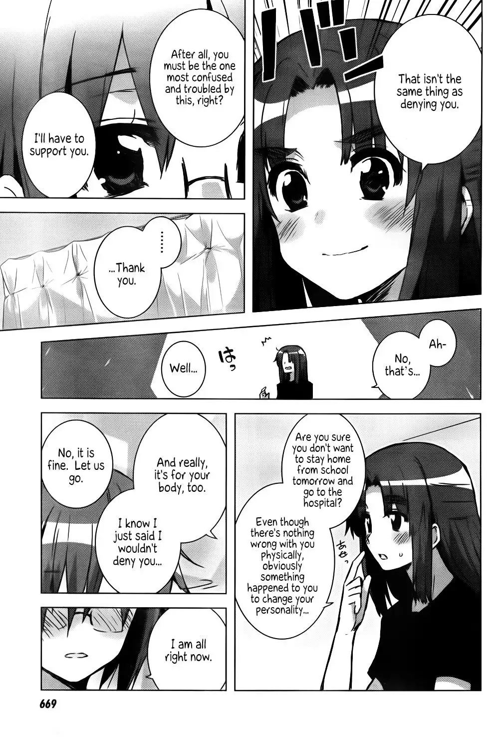 Nagato Yuki-chan No Shoushitsu Chapter 28 3